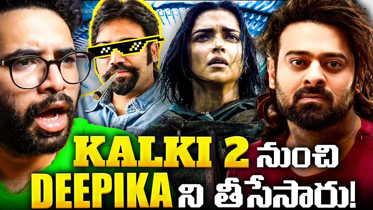 The SHOCKING Truth About Deepika Padukone's Kalki 2 Exit! 🤯
