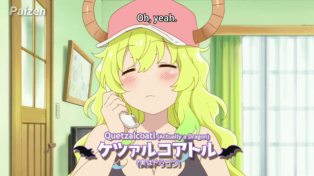 Miss Lucoa dance Flute Sound