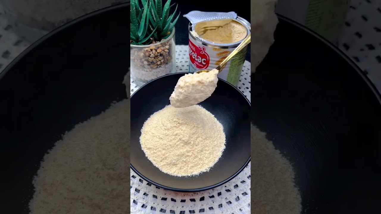 ADULT CERELAC