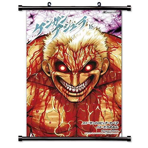 Kengan Ashura Anime Fabric Wall Scroll Poster (x) Inches [A] Kengan Ashura